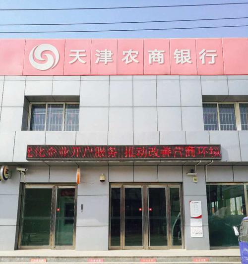 宁河县的网站如何进行优化？