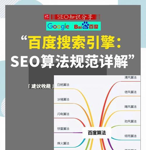 哪个搜索引擎最适合查资料？