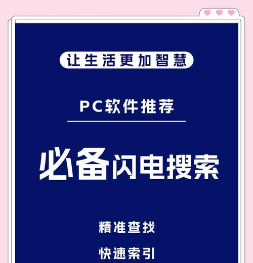 哪个搜索引擎最适合查资料？