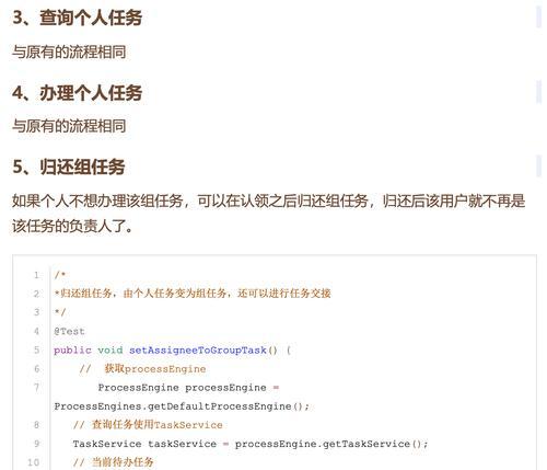 数据查询网站如何优化？有哪些有效的数据查询网站优化建议？