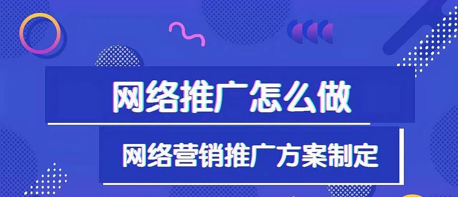 引流搜索引擎有哪些优点和缺点？如何平衡？