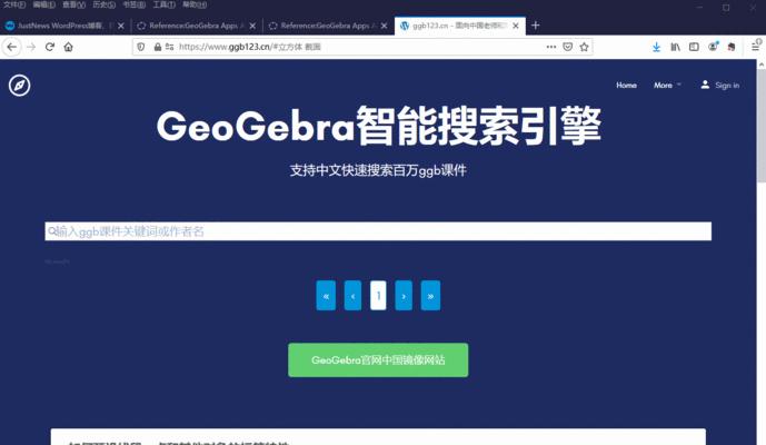 如何用英文创建搜索引擎号？步骤是什么？