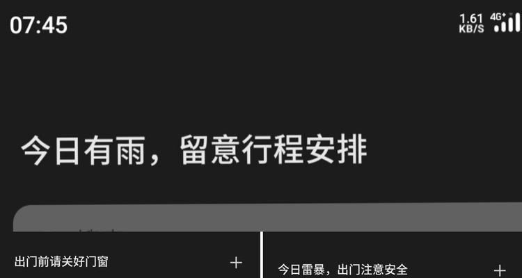 搜索引擎的唢呐功能是什么？如何使用？
