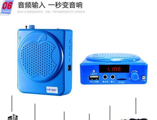 搜索引擎的唢呐功能是什么？如何使用？