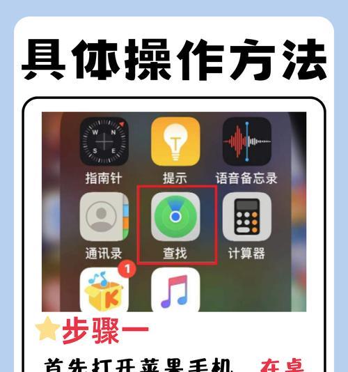 如何改变手机app的默认搜索引擎？
