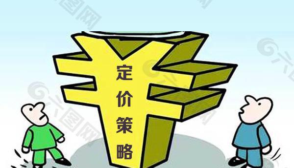 陈琪的seo策略有哪些特点？