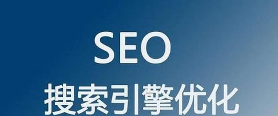 哪些用户会使用账号搜索引擎？
