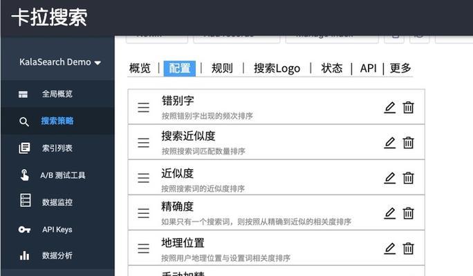 设计师寻找资源的终极搜索引擎是哪个？