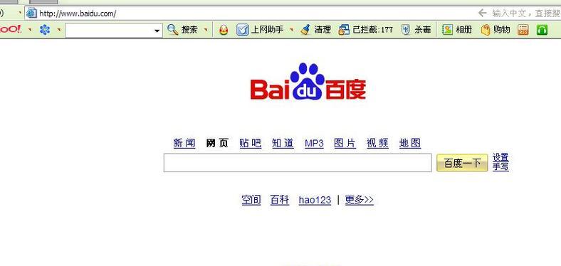设计师寻找资源的终极搜索引擎是哪个？