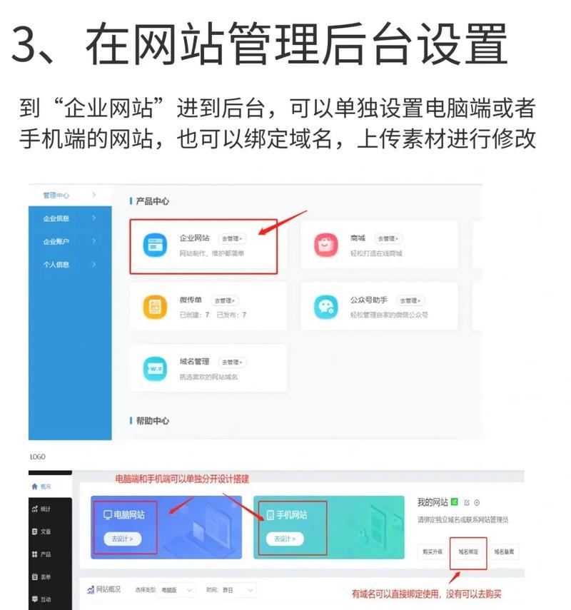 城中抖音seo咨询哪里可以找到？有哪些常见问题？