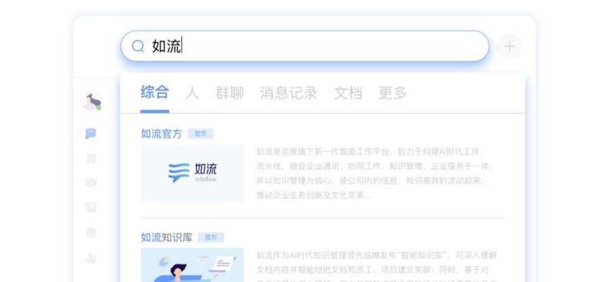 如何在搜索引擎中打广告？有哪些步骤？