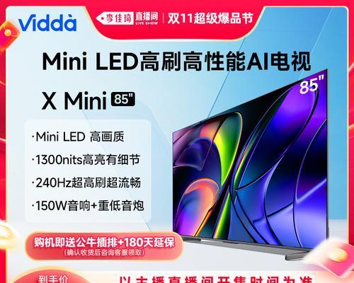 安克搜索引擎是什么？有哪些特点？
