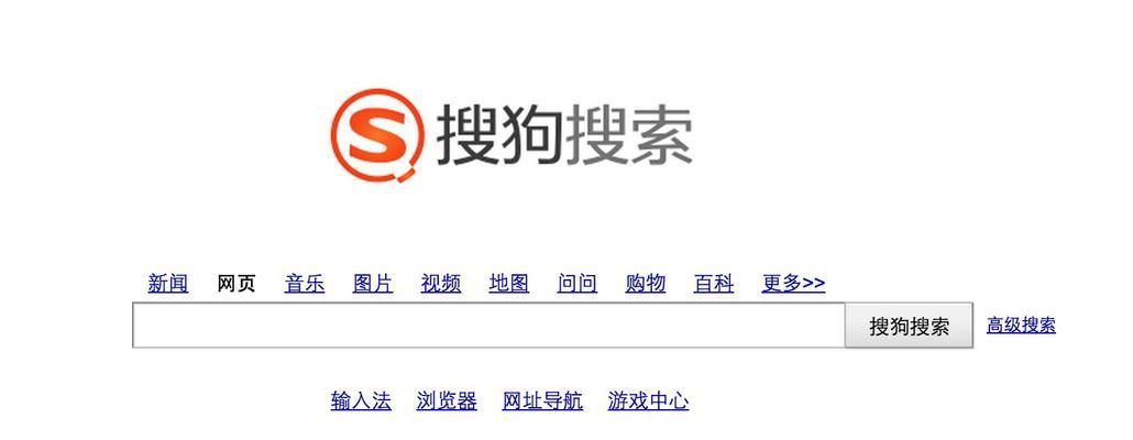 抖音搜索引擎的官方网址是什么？