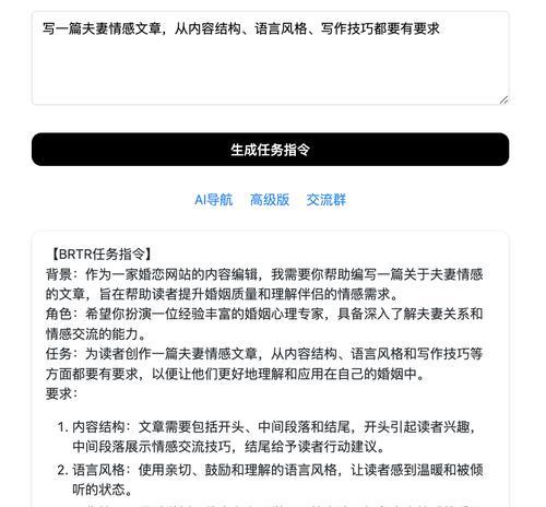 湖北矩阵seo渠道价格是多少？如何选择性价比高的seo服务？