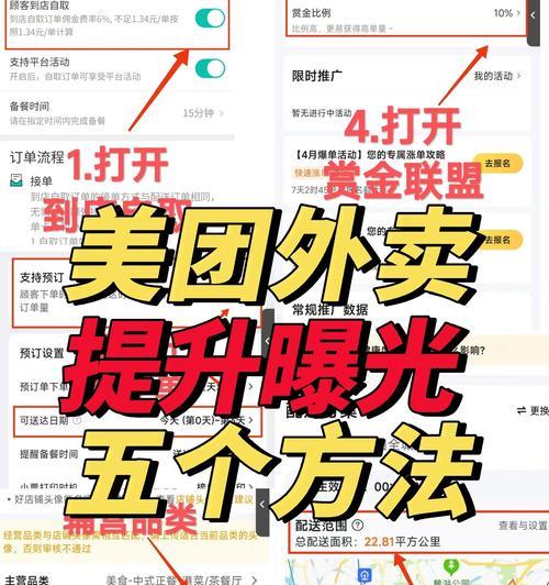 付费搜索引擎广告举例有哪些？如何有效利用付费广告提高曝光？
