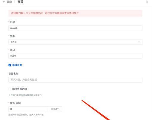 百度搜索引擎ai接口是什么？如何利用百度AI接口进行优化？