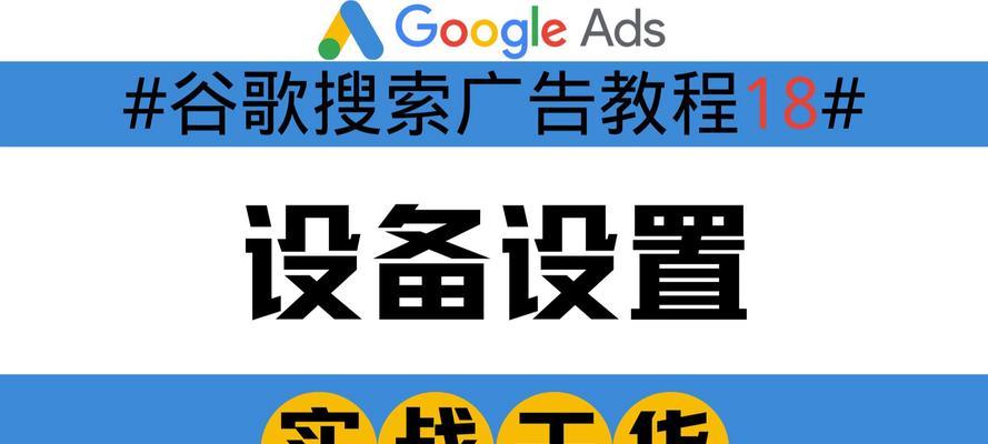 更改ai默认搜索引擎是什么？如何设置个人喜欢的搜索引擎？