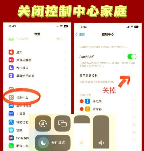 ios系统中不卡顿的搜索引擎有哪些？推荐理由是什么？