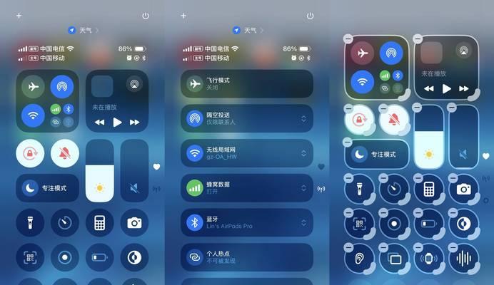 ios系统中不卡顿的搜索引擎有哪些？推荐理由是什么？