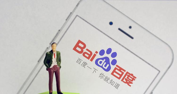 搜索引擎还有哪些不同的说法？