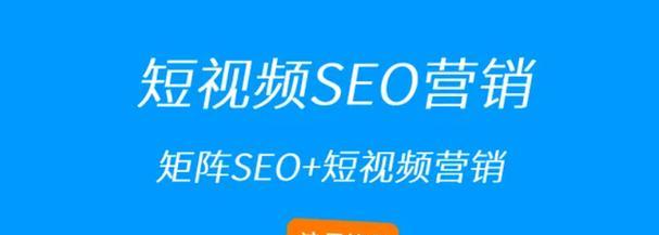 银川爱采购seo排名第几？如何提升排名？