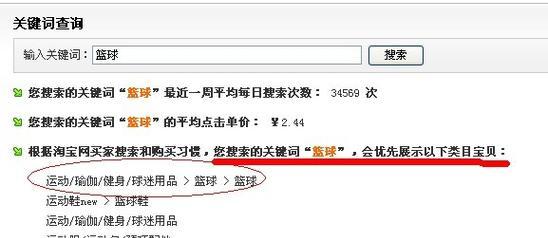 小学生搜索引擎有哪些类型？如何选择适合的？