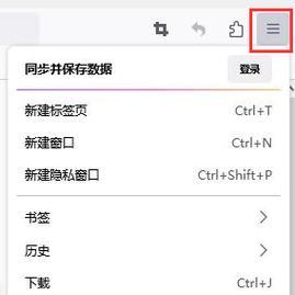 浏览器百度搜索引擎插件怎么安装？有哪些推荐？