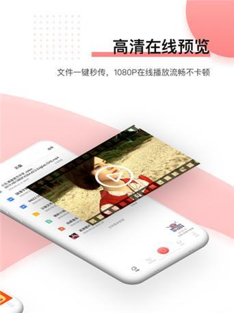 磁力宅搜索引擎入口在哪里？