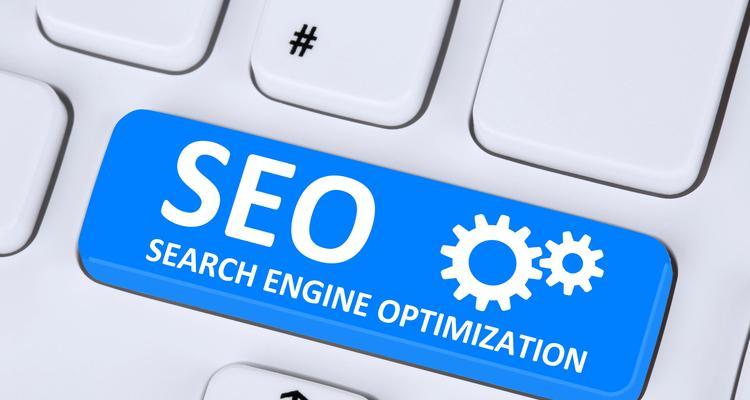 企业搜索引擎优化(SEO)营销策划案如何制定？