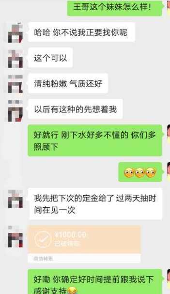 璧山搜索引擎招聘网最新招聘信息在哪里？