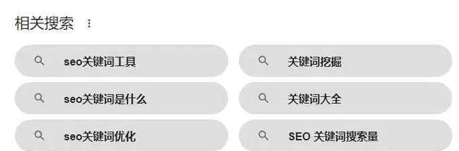 天翼资源搜索引擎是什么？