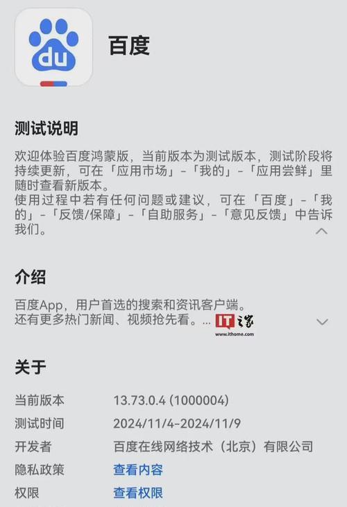 整理资料搜索引擎包括哪些？