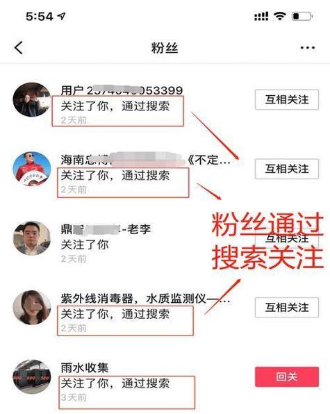 广东靠谱的抖音seo服务有哪些？如何选择？
