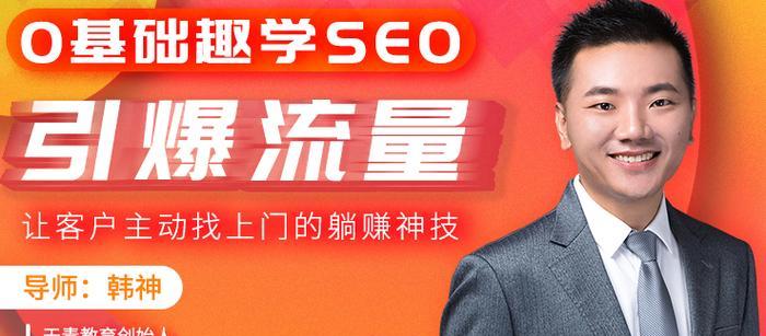 雨花阁搜索引擎百度云资源在哪里？如何获取？