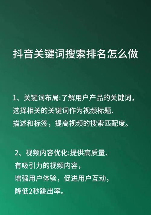 搜索引擎关键词符号及其作用是什么？如何使用？