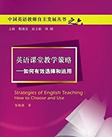 西藏seo如何引流推广？有哪些有效策略？