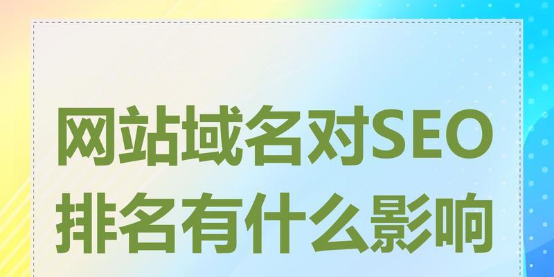 湖北seo排名怎样做？如何提高本地网站排名？
