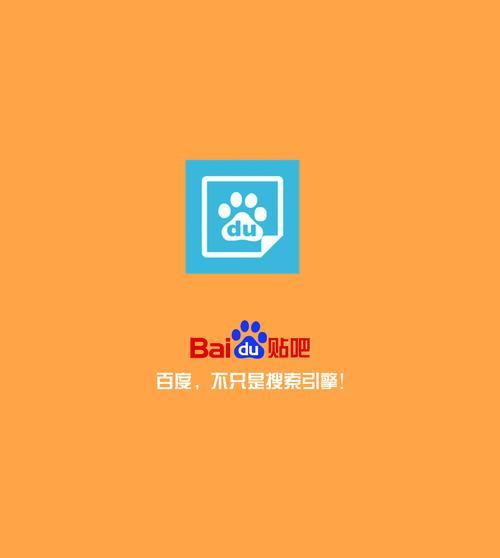 各个网站搜索属于什么搜索引擎？如何识别？