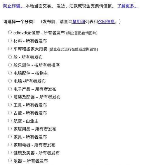 丹总seoreview？如何通过丹总进行SEO审查？