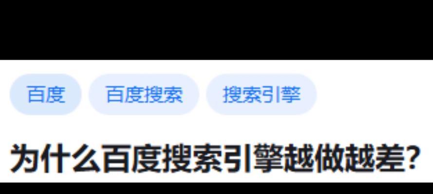 搜索引擎xgw？它在SEO中的作用是什么？