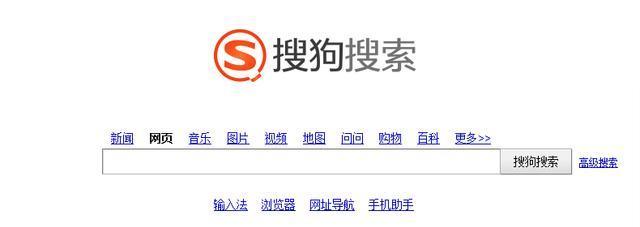 电脑怎么自定义搜索引擎？有哪些步骤？