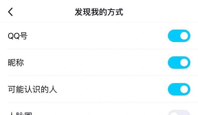 搜索引擎搜索技巧加号是什么？如何使用？