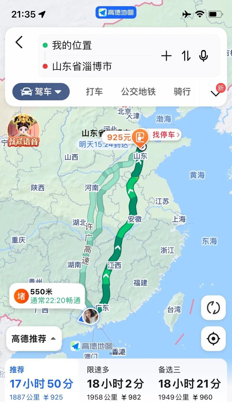 全网地图关键词优化怎么做？有哪些技巧？