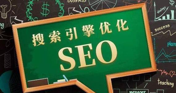 江西seo排名怎么做？有哪些技巧？
