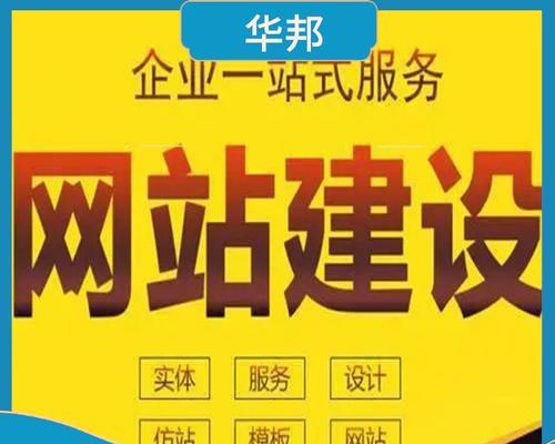 江西seo排名怎么做？有哪些技巧？
