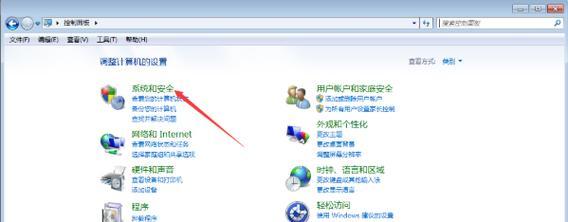 win10怎么修改默认搜索引擎？有哪些步骤？