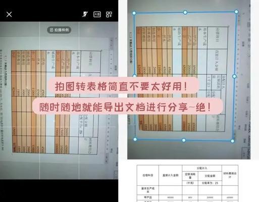 百度搜索引擎有什么隐藏功能？如何使用？