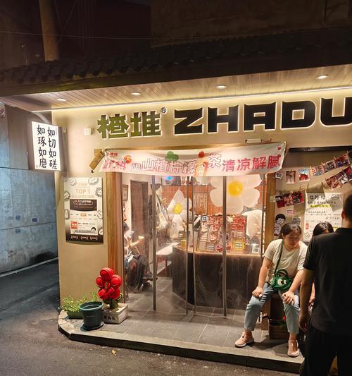 seo果茶店怎么做？有哪些技巧？