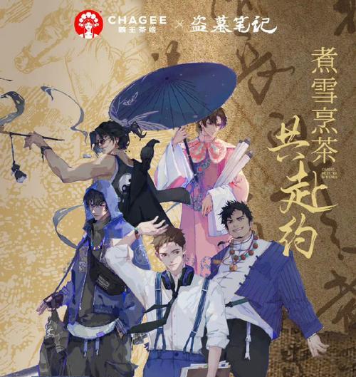 霸王茶姬搜索引擎优化怎么做？有哪些技巧？