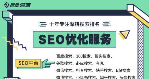 必应搜索引擎地址入口在哪里？如何使用？